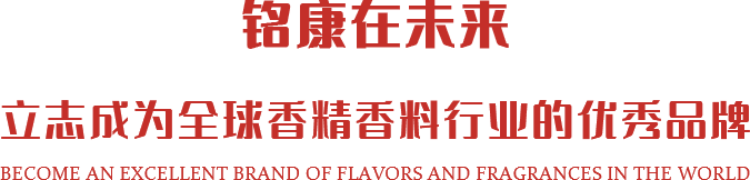 hjc888黄金城·(中国区)官方网站