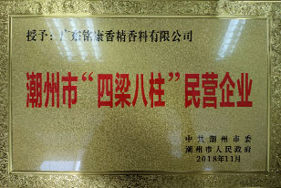 hjc888黄金城·(中国区)官方网站