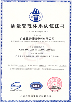 hjc888黄金城·(中国区)官方网站