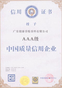 hjc888黄金城·(中国区)官方网站