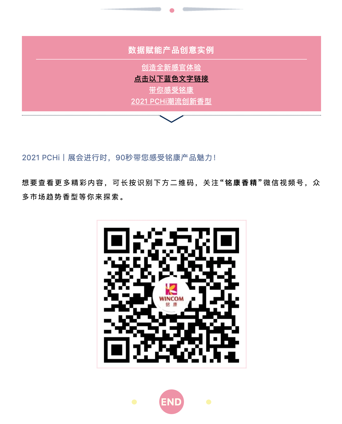 hjc888黄金城·(中国区)官方网站